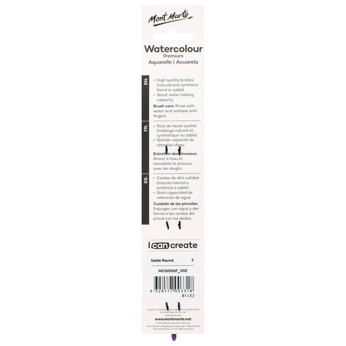 Artist Watercolour Brush Premium Sable Round 2