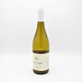 Domaine Felix Saint Bris Sauvignon Blanc