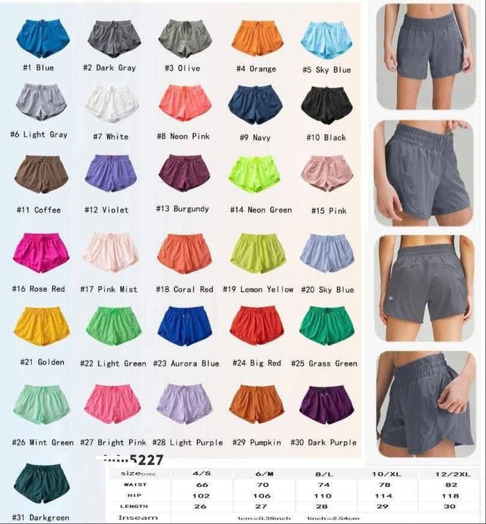🍋 Lu Shorts NEW 11-20