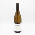 Michele Vattan Sancerre 'O.P.'